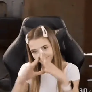 ❤️ 0c46da73 telegram sticker