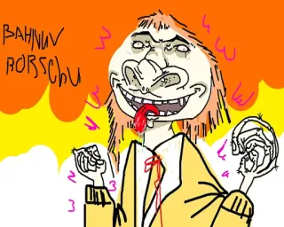 💛 d2c44eb6 BAHNVV
BORSCHU whatsapp sticker