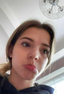 🥺 91ee2a51 telegram sticker