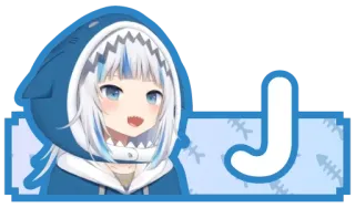 🔤 36c6a93e J Аниме, Виртуальный Ютубер, Акула, VTuber, Гавр Гура whatsapp sticker