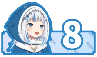 8️⃣ 5f295c69 8 Аниме, Мультфильм, Стикер whatsapp sticker