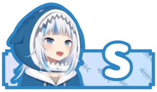 🔤 65301160 S Аниме, Наклейка, Персонаж, Синий, Акула, Милый whatsapp sticker