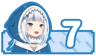 7️⃣ 7cb283eb 7 Аниме, Мультфильм, Акула, Номер 7, Гавр Гура whatsapp sticker