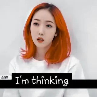 🤔 edca62b5 I'm thinking donna, pensierosa, ritratto, capelli arancioni, espressione telegram sticker