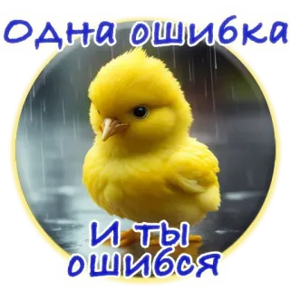 @emojis4 telegram stickers