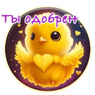 @emojis4 telegram stickers