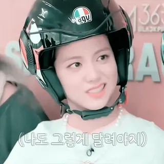 🍡 1ec475d9 （나도 그렇게 달려야지) helm, Korea, orang, wanita, Agu, helm motor telegram sticker