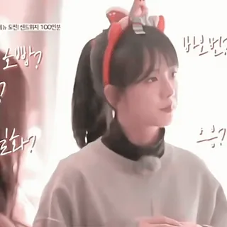 🍡 2275b781 telegram sticker