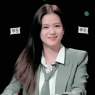 🍡 2b7d01f2 뿌듯 wanita, senyum, bahagia, imut, Korea, gadis telegram sticker