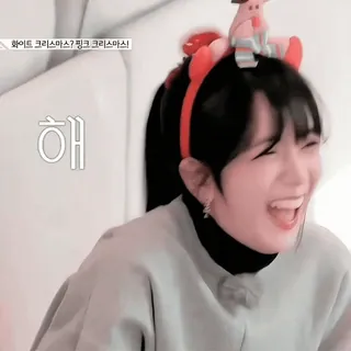 🍡 ba232ba3 화이트 크리스마스? 핑크 크리스마스! 해 wanita, gadis, tertawa, natal, merah muda, putih, korea, bahagia, gembira telegram sticker