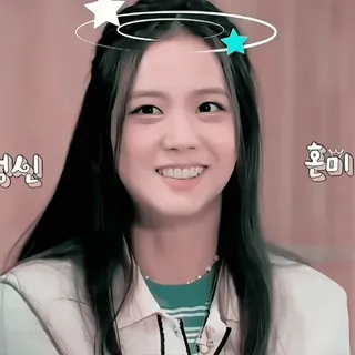 🍡 c25cefdb 험미 senyum, wanita, bahagia, korea, asia, bintang, berkilau telegram sticker