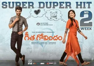 Rashmika telegram stickers