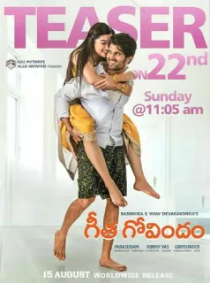 🤠 79f7baea Geetha Govindam TEASER
22nd
Sunday
@11:05 am
గీత గోవిందం
PARASURAM BY VAS GOPISUNDER
15 AUGUST WORLDWIDE RELEASE film, sinema india, romantis, komedi, cuplikan, film telegram sticker
