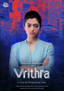 Rashmika telegram stickers