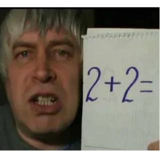 Гена Горин telegram stickers