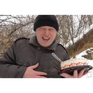 🎂 f1b63cd7 telegram sticker