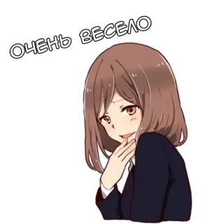 😆 2f30d79d ОЧЕНЬ ВЕСЕЛО Anime, Dziewczyna, Szczęśliwy, Radosny, Zabawa telegram sticker