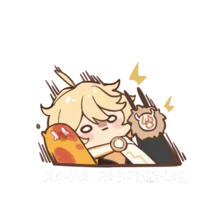 😬 74f56686 ХА-ХА РАЗРЫВНАЯ dibujo animado, gracioso, meme, sticker whatsapp sticker