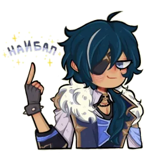 Genshin Impact (RoritoZokaru) telegram stickers