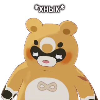 😭 4ad49ae9 ХНЫК niedźwiedź, zwierzę, płacz, smutny, naklejka telegram sticker