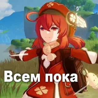 ✋ 8cc1bf48 Klee Genshin Impact Всем пока Anime, Gra, Klee, Genshin Impact telegram sticker