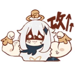 💪 4a489b3c Paimon Genshin Impact 欸嘿 Paimon, Genshin Impact, animé, jeu, mignon, musclé, fort whatsapp sticker