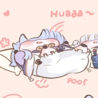 🎐 e34a27df Huaaa~ poof 可爱, 困倦, 卡哇伊, 卡通, 枕头, 懒惰 telegram sticker