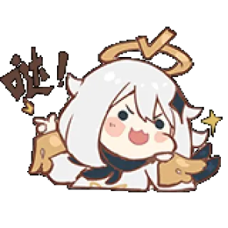 😋 ead1fa79 Paimon Genshin Impact 哒! süß, Anime, Videospiel, schwebend, Maskottchen telegram sticker