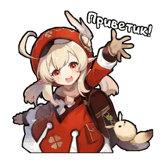 👋 8a0a916c Klee Genshin Impact Приветик! Anime, Videogame, Cartoon, Groet, Klee, Genshin Impact telegram sticker