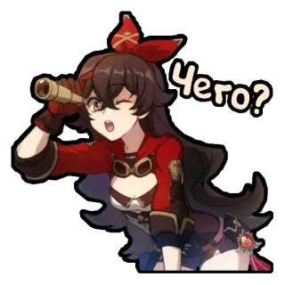 🤨 c6f23a77 Чего? anime, meisje, nieuwsgierig, vraag, kijkend telegram sticker