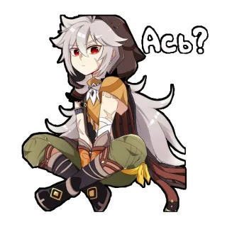 🧐 ec28424f Razor Genshin Impact Ась? Anime, Videogame, Genshin Impact, Personage, Fanart, Zittend, Schattig, Razor telegram sticker
