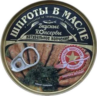 🧚‍♀️ 26a1b31f ШПРОТЫ В МАСЛЕ
изготовлено по традиционному рецепту -
Вкусные
Консервы
натуральное копчение
КОНСЕРВ
ВКУСНЫЕ
набжает сервировки
tastytins.ru
попробуйте настоящие Lebensmittel, Konserven, Fisch, Sprotten, Meeresfrüchte, Produkt, russisch telegram sticker