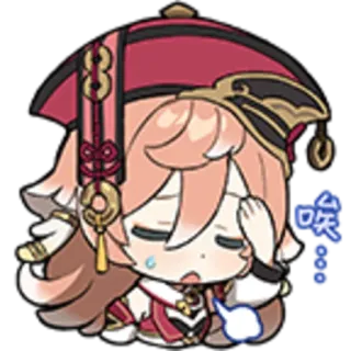 ⭐️ 07e1a256 唉 Anime, Cartoon, Verdrietig, Zweet, Chibi, Personage, Digitale kunst telegram sticker