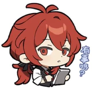 ⭐️ 6a0811e1 有事吗? Cartoon, Anime, Tekening, Personage, Schets, Illustratie telegram sticker