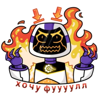 🈹 2eaba0fc хочу фууууулл หุ่นยนต์, ไฟ, โกรธ, ระบบอัตโนมัติ, ดาวน์โหลด, รัสเซีย telegram sticker