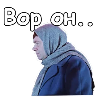 @animesticks :: Джентльмены удачи telegram stickers