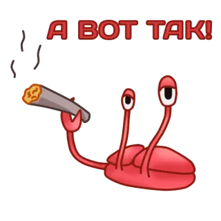 🤷‍♀️ 76ecca25 А ВОТ ТАК! crabe, cigarette, russe, texte, dessin animé, animal telegram sticker