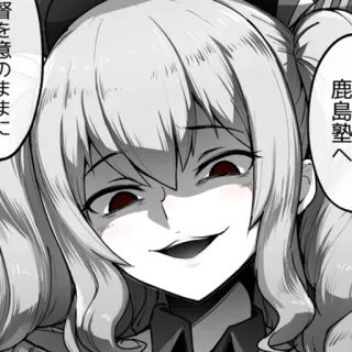 Gesugao Pack - @otakuzdream telegram stickers