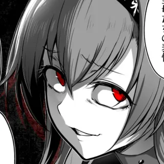 😏 d21e151f telegram sticker