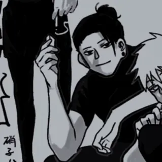 ⛓ 48a5213b Suguru Geto Jujutsu Kaisen Anime, Manga, Jujutsu Kaisen, Geto Suguru, Villano whatsapp sticker