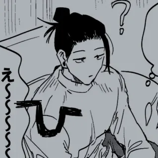 🕸 53b5b087 え anime, pregunta, pensando, manga whatsapp sticker