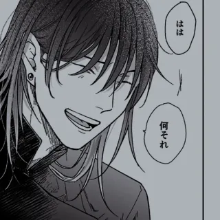 🕷 6dd0c1d5 はは
何それ Anime, Manga, Sonrisa, Feliz whatsapp sticker