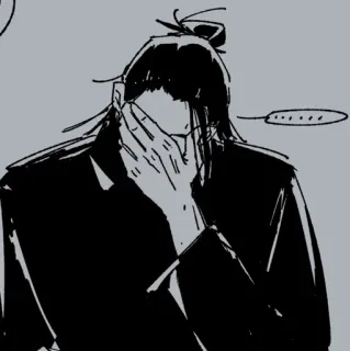 🕸 7af1dfba Suguru Geto Jujutsu Kaisen Anime, Manga, Suguru, Geto whatsapp sticker