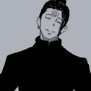 🕷 cfd8f1d7 Suguru Geto Jujutsu Kaisen Anime, Manga, Hechicero, Villano, Seinen whatsapp sticker