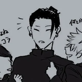 🕸 d1edcaf2 何かよよねコラ Anime, Manga, Boceto whatsapp sticker