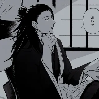 🕸 ee1ed450 おいで Anime, Manga, Sentado, Blanco y negro whatsapp sticker