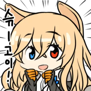 👍 285f3465 슈-리코이! cat ears, anime, cartoon, cute, kawaii whatsapp sticker
