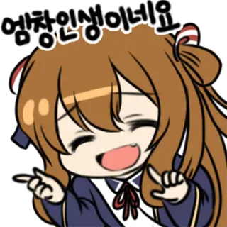 🍰 943f2225 엄창인생이네요 anime, cartoon, sticker, girl, chibi, illustration whatsapp sticker