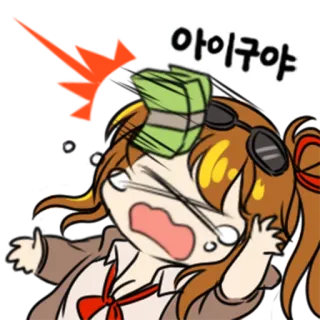 🤑 bcdd6cd8 아이구야 anime, chibi, kawaii, surprised, money whatsapp sticker