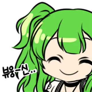 🌿 d955e539 뷰웅-신.. anime, cartoon, girl, green hair, cute, sticker, emoji whatsapp sticker